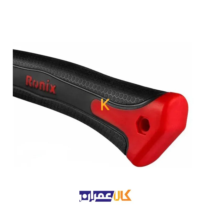 تبر RH-4700 رونیکس