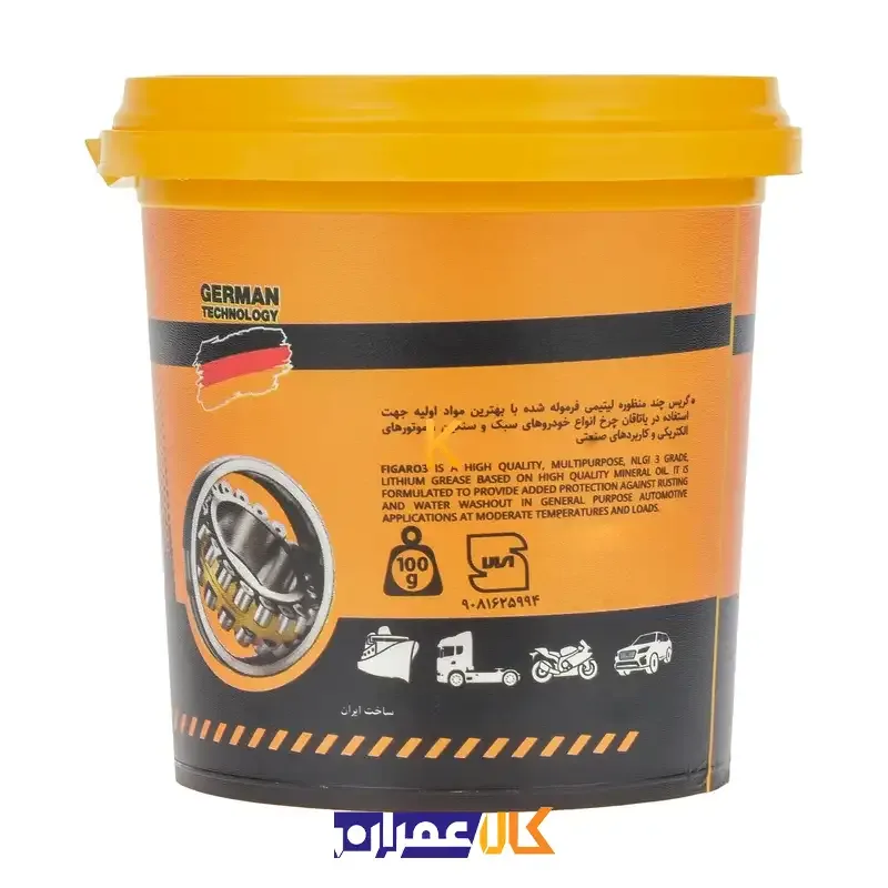 گریس نسوز مدل F100 فیگارو
