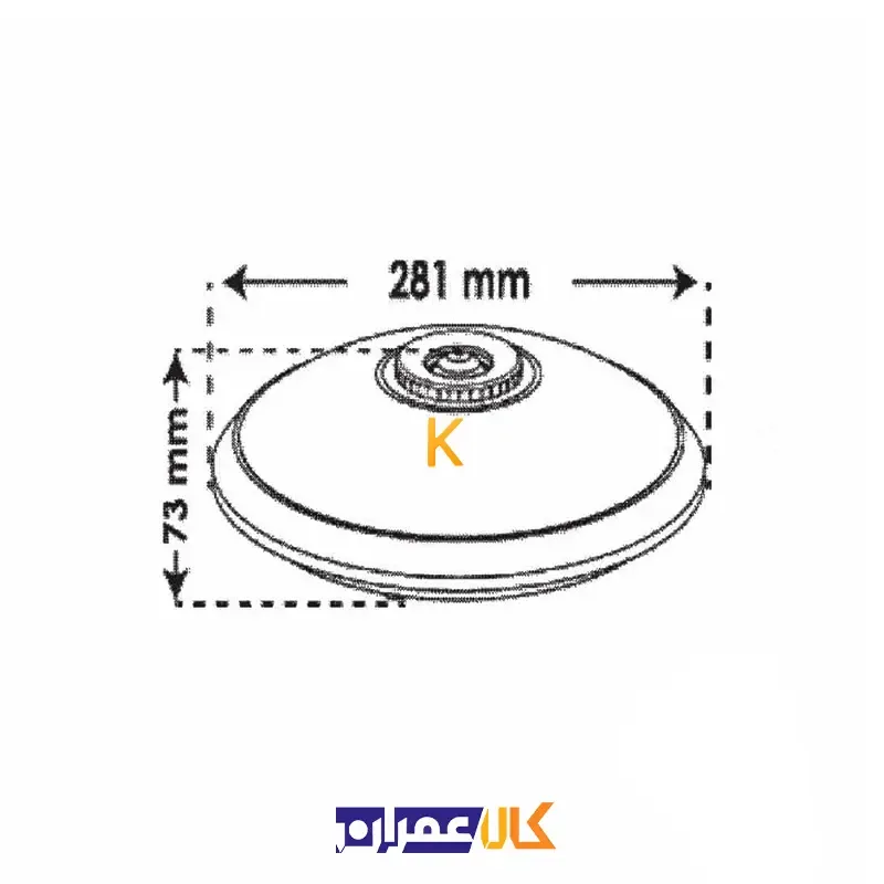 چراغ سنسوردار 25 وات پارس شعاع