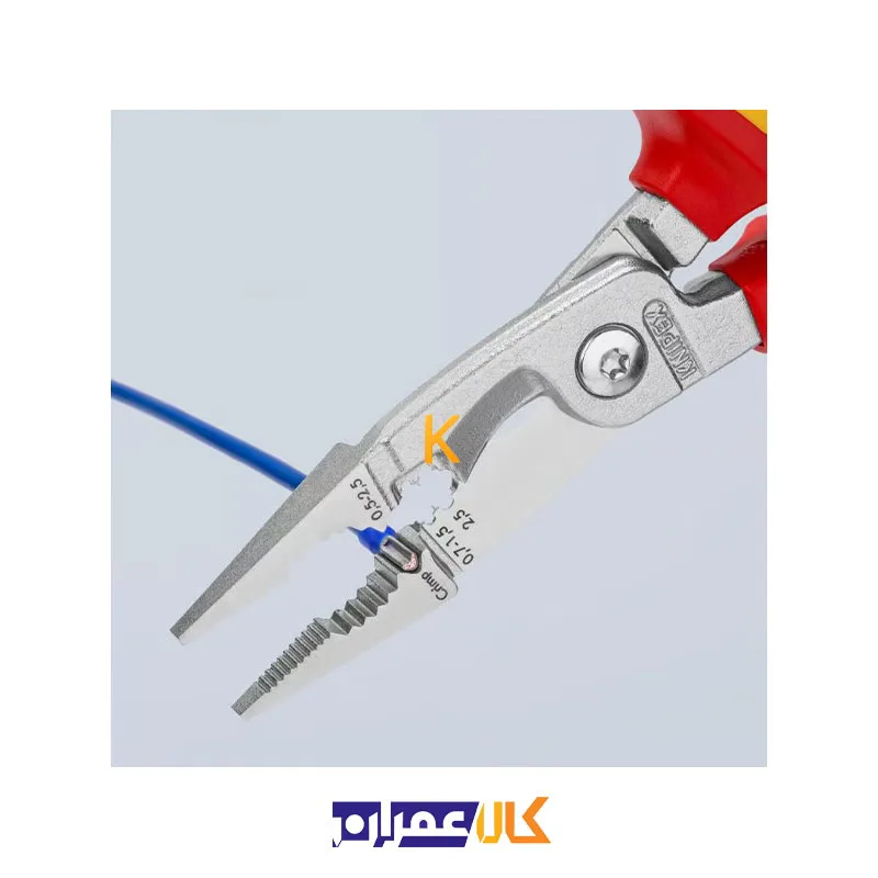انبر برقکاری فشارقوی 8 اینچ مدل 1386200 کنیپکس