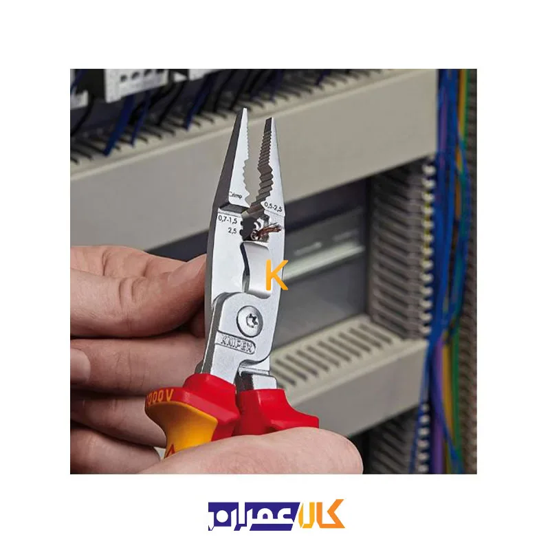 انبر برقکاری فشارقوی 8 اینچ مدل 1386200 کنیپکس