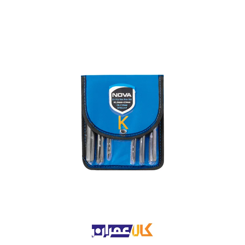آلن شش گوش کیفی 10 عددی سایز کوتاه نووا
