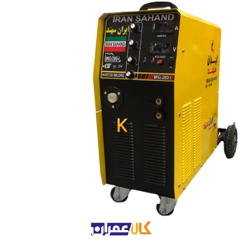 دستگاه جوش CO2 ایران سهند مدل MIG 280