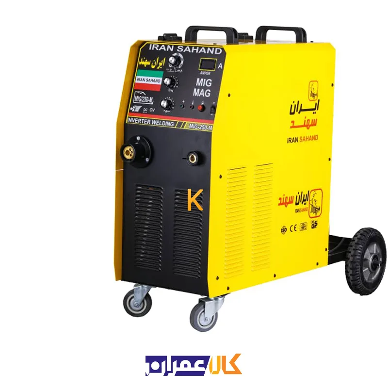 دستگاه جوش CO2 ایران سهند مدل MIG MAG 250M