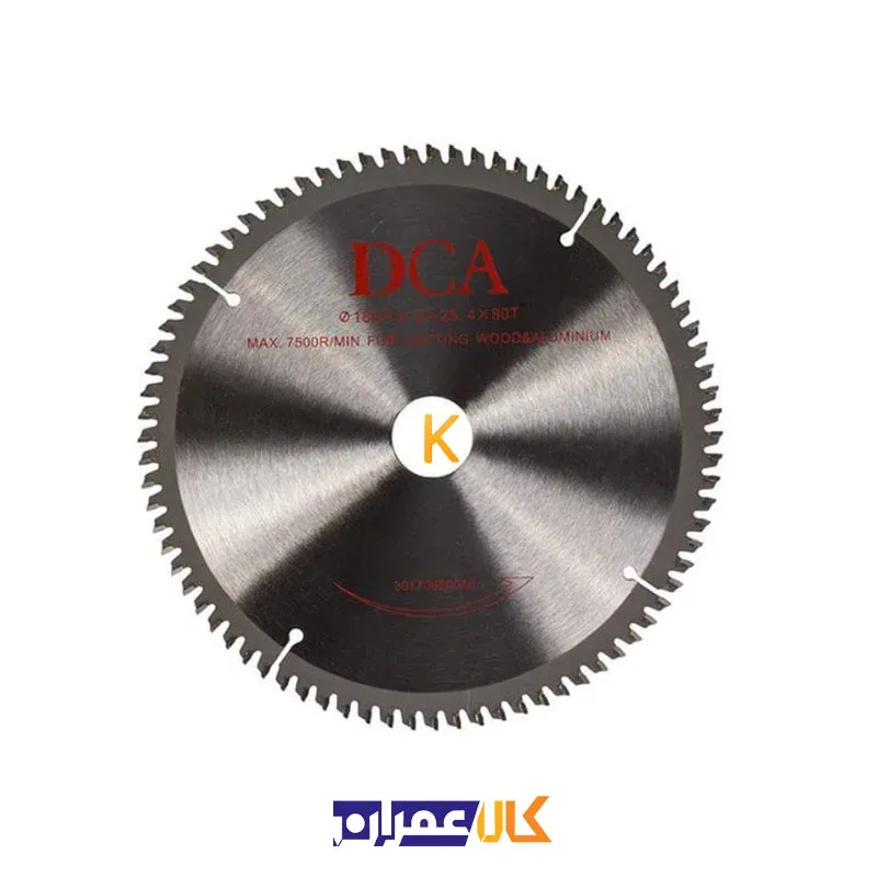اره گردبر مدل AMY02-185 دی سی ای