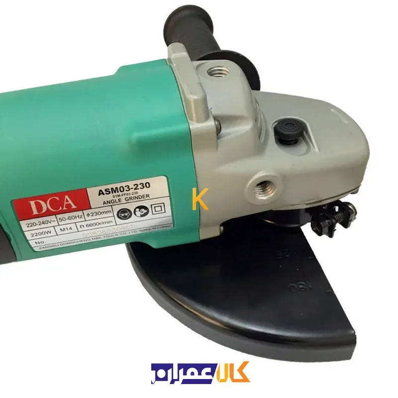 فرز سنگبری مدل ASM03-230 دی سی ای