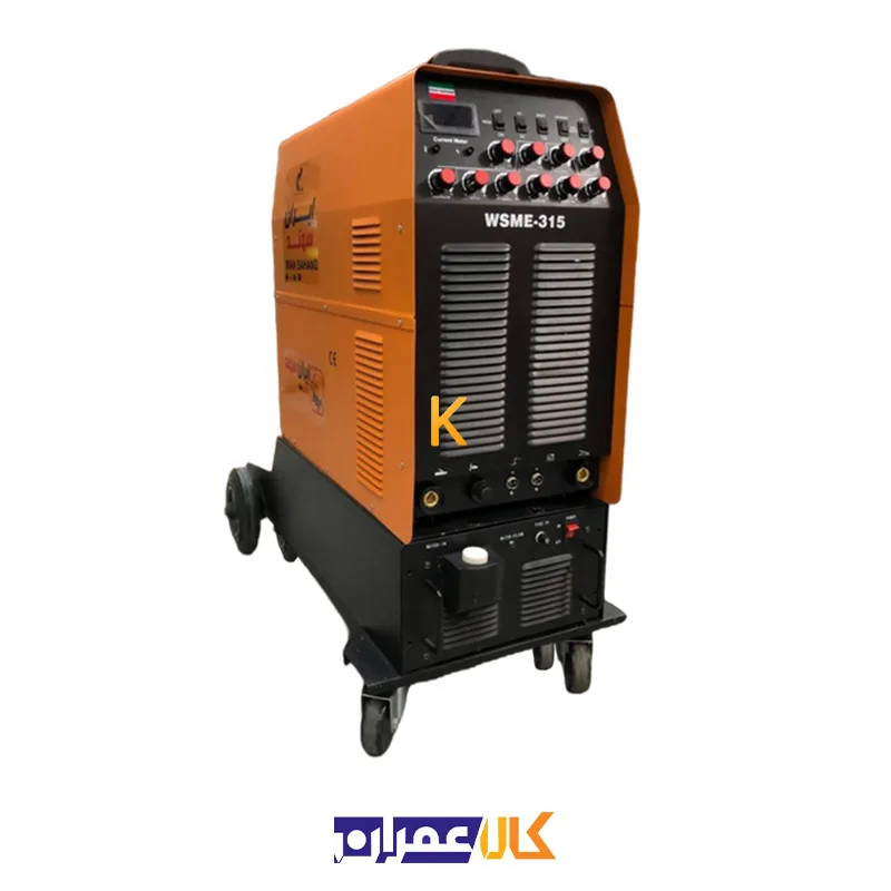 دستگاه جوش ایران سهند مدل WSME-315 (Water Cooled)