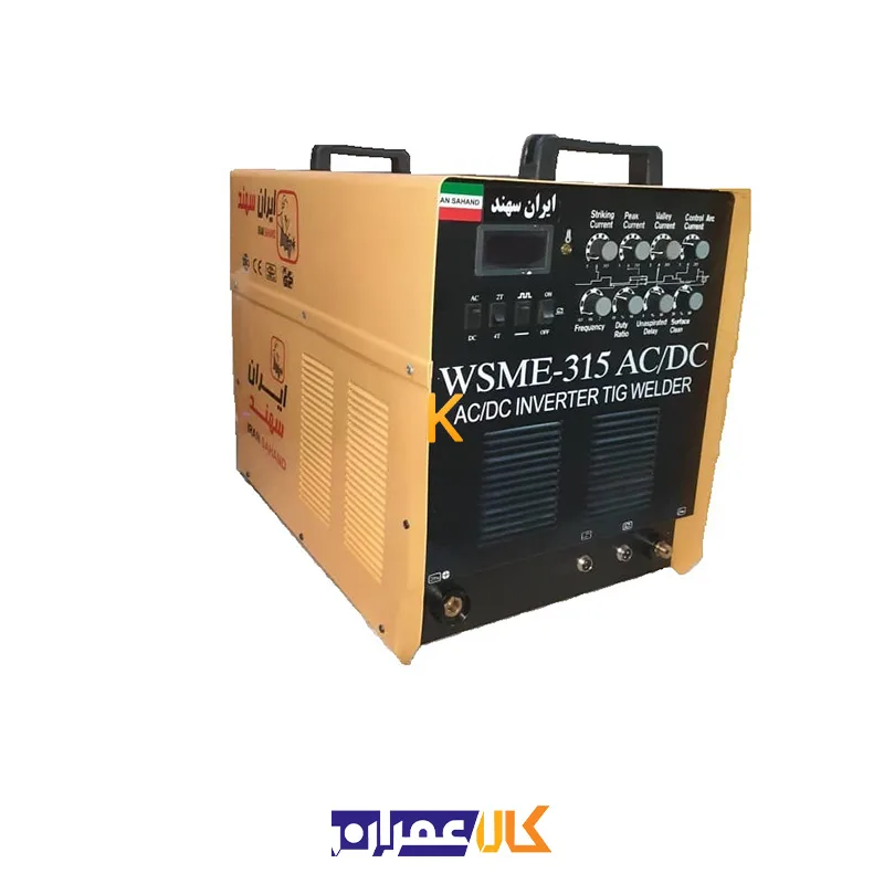 دستگاه جوش AC/DC ایران سهند مدل 315-WSME