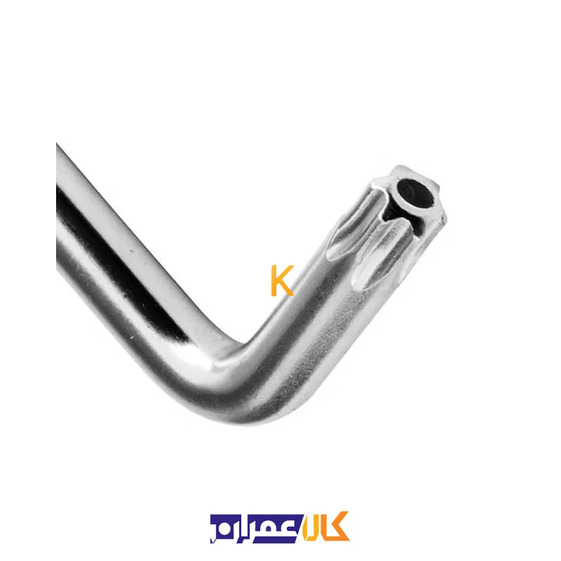 ست آلن NTK-1164
