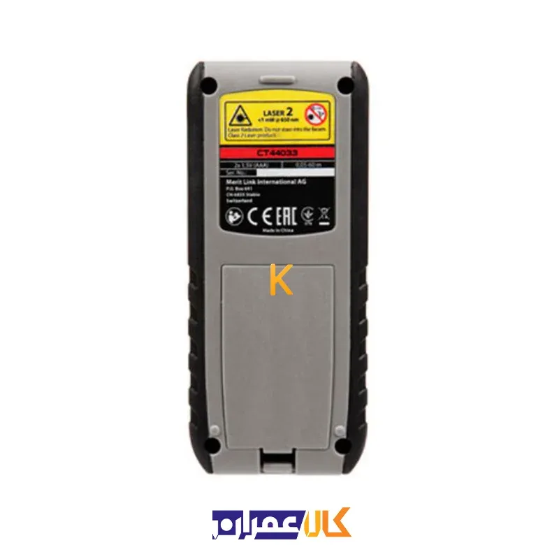 متر لیزری مدل CT44033 کرون