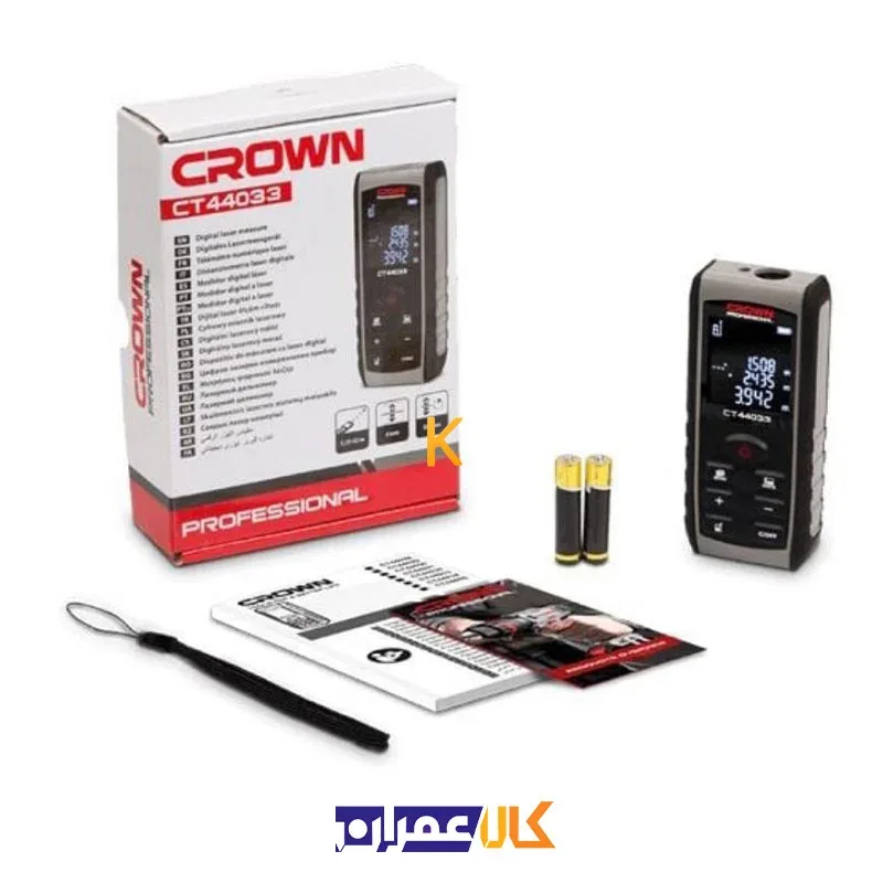 متر لیزری مدل CT44033 کرون