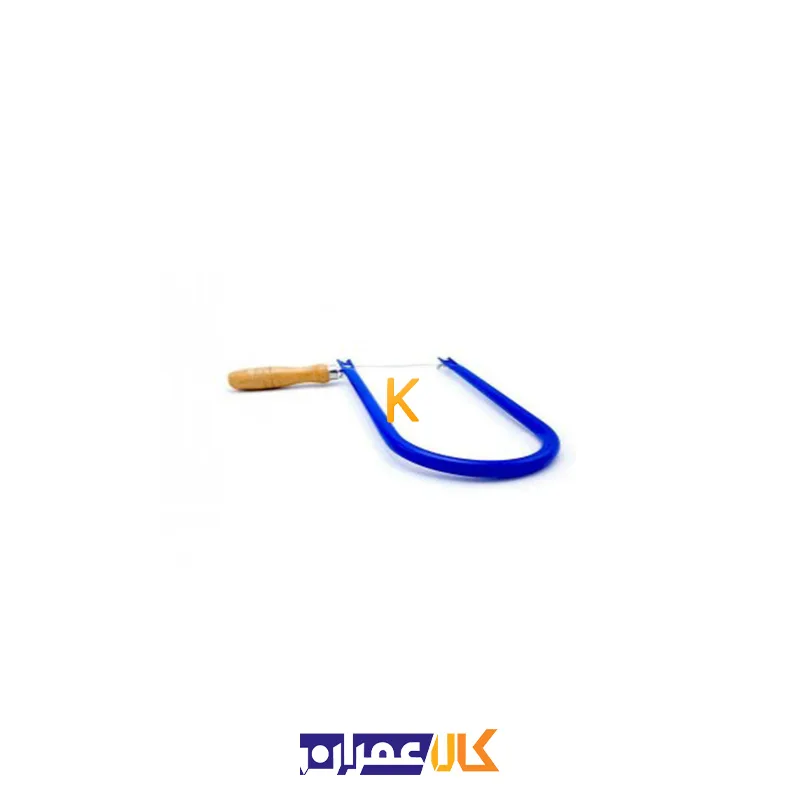 کمان اره مویی 16 سانتی نووا