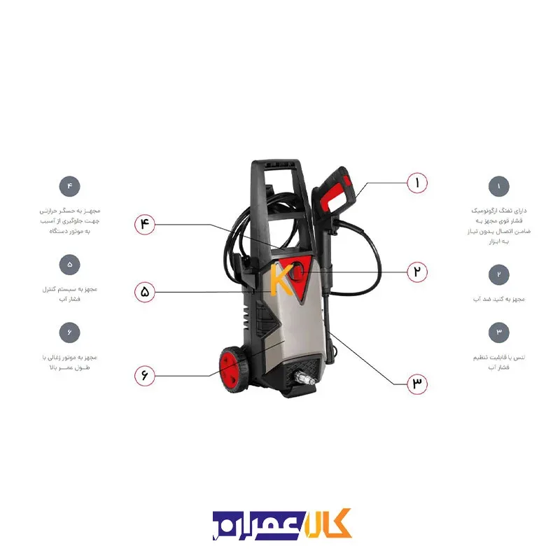 کارواش ۱۰۰ بار ۱۴۰۰ وات چرخدار مدل CT42020 کرون