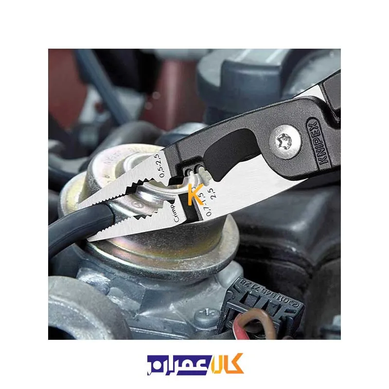 انبر برقکاری 8 اینچ مدل 1381200 کنیپکس