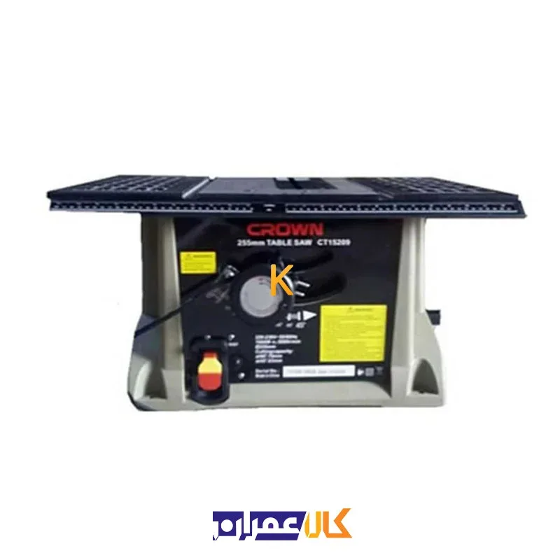 اره میزی 1800 وات مدل CT15209 کرون