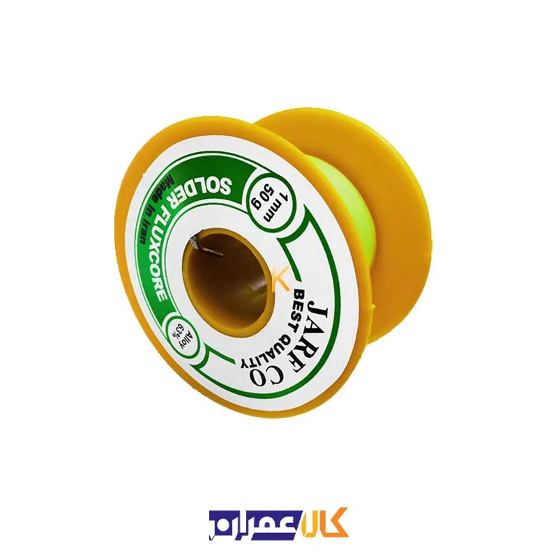 سیم قلع لحیم کاری ژرف 63 درصد