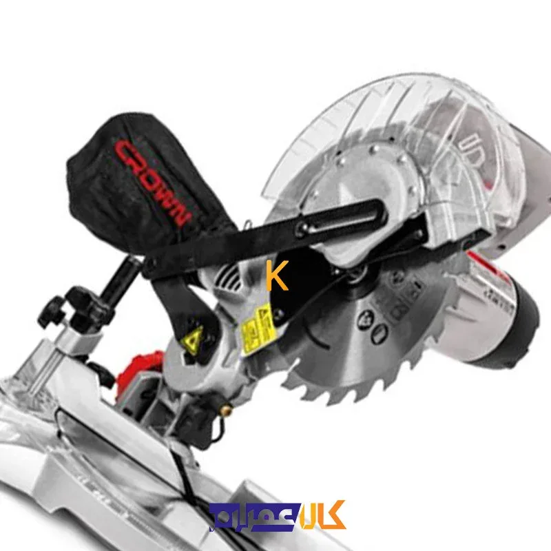 اره فارسی بر CT15235 کرون