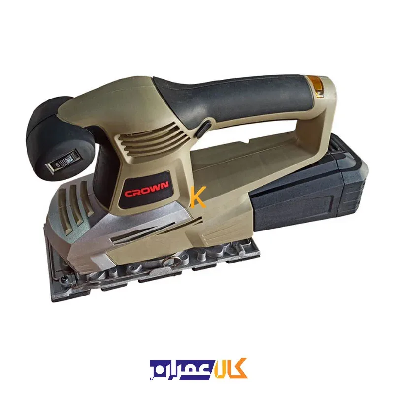 سنباده لرزان مستطیلی مدل CT13400 کرون