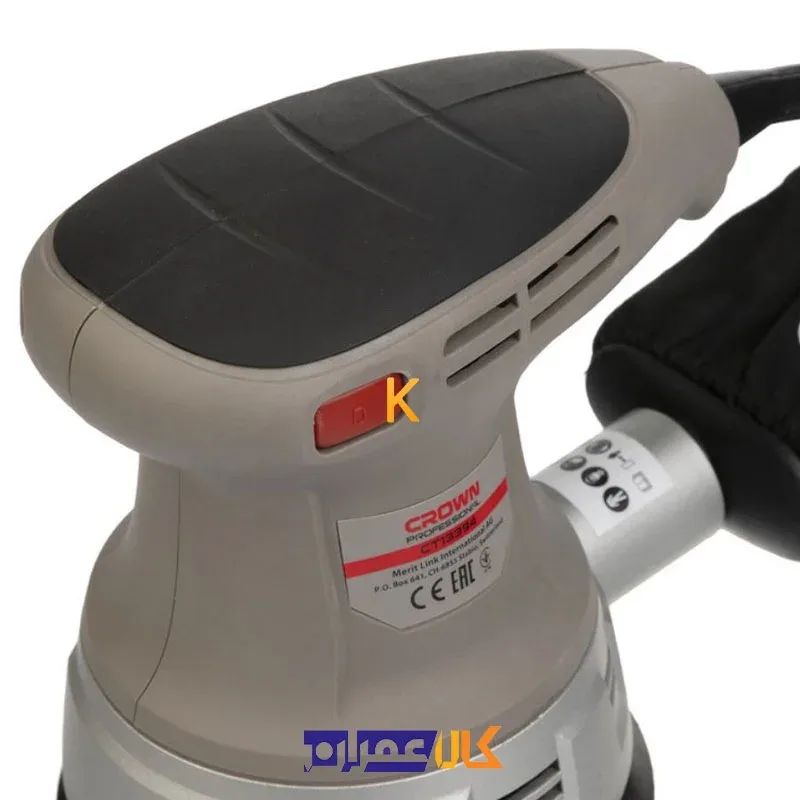دستگاه سنباده زن ۲۴۰ وات​ مدل CT13394 کرون