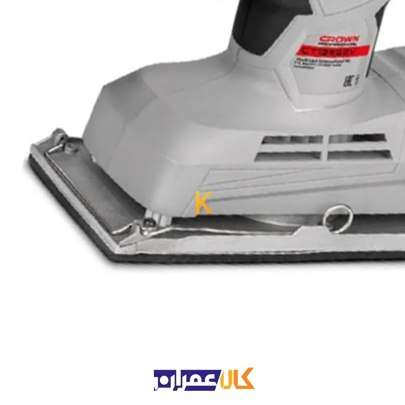 سنباده لرزان مدل CT13588 کرون