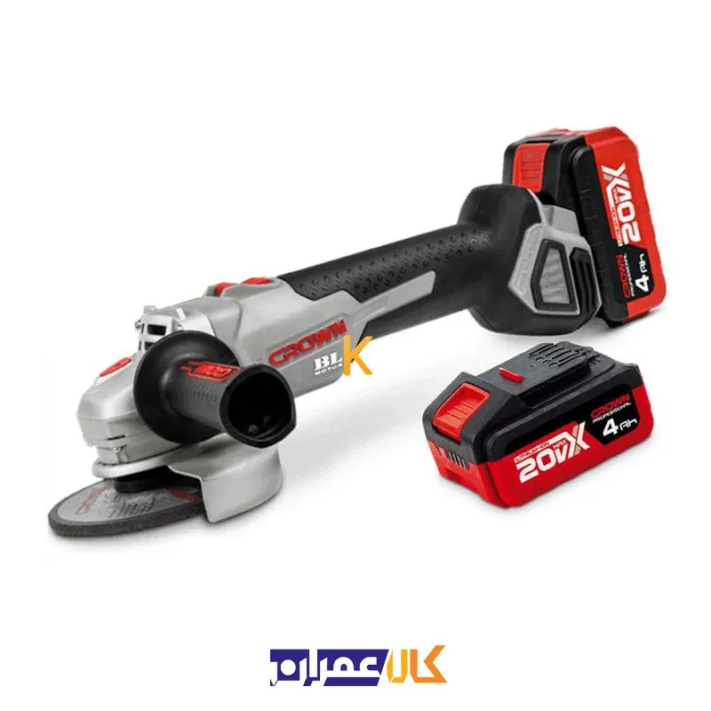 مینی فرز شارژی مدل CT23001 کرون