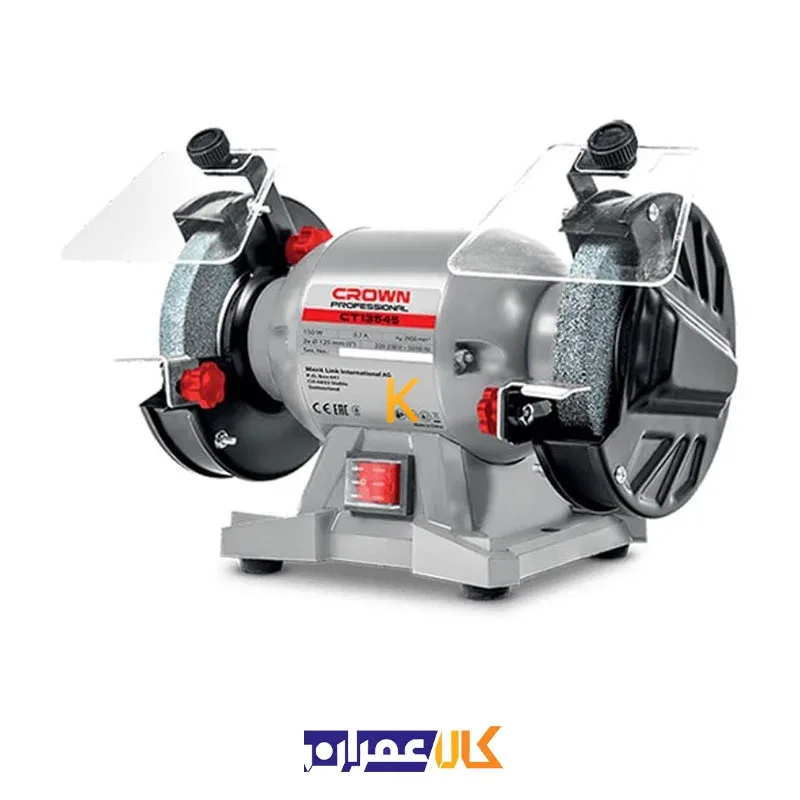 سنگ سنباده رومیزی مدل CT13546 کرون