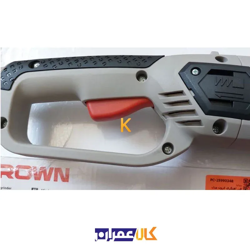 فرز آهنگری مدل CT13508-180DN کرون