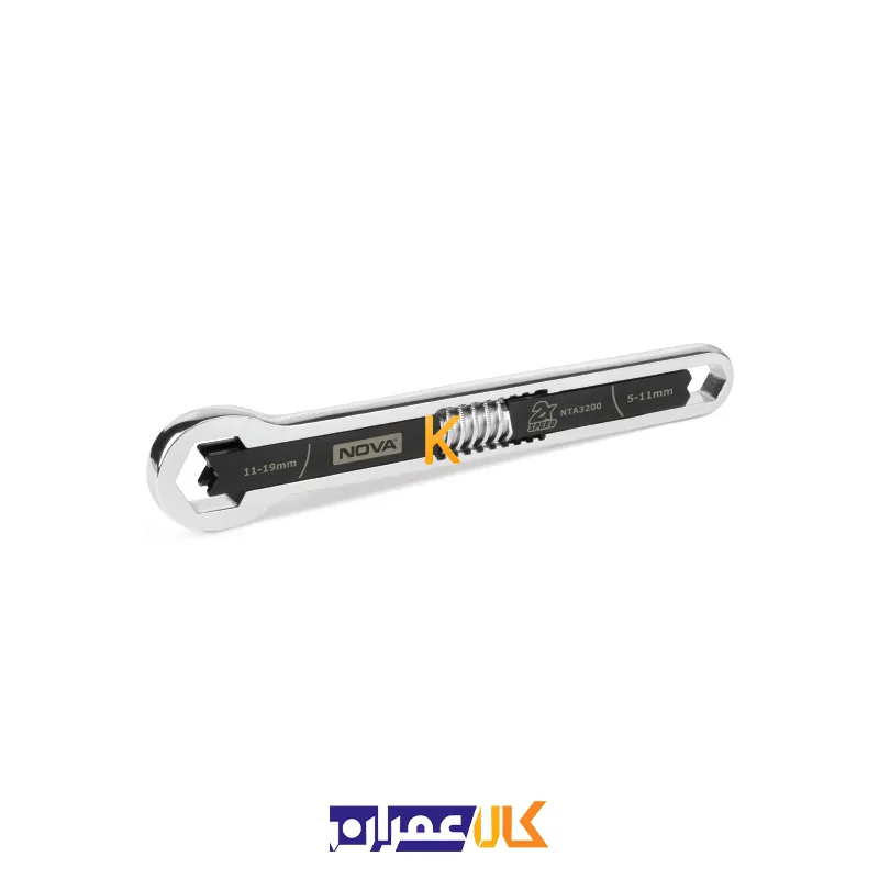 آچار دو سر رینگ تنظیم شونده نووا