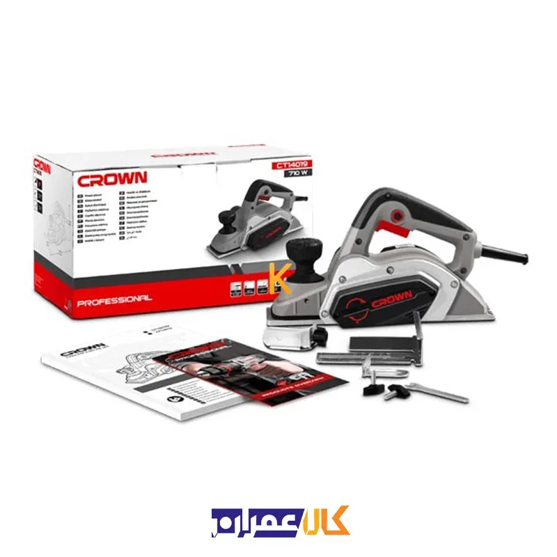 جعبه رنده برقی مدل CT14019 کرون