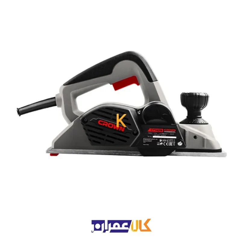 رنده برقی بغل دو راهه زن مدل CT14019 کرون