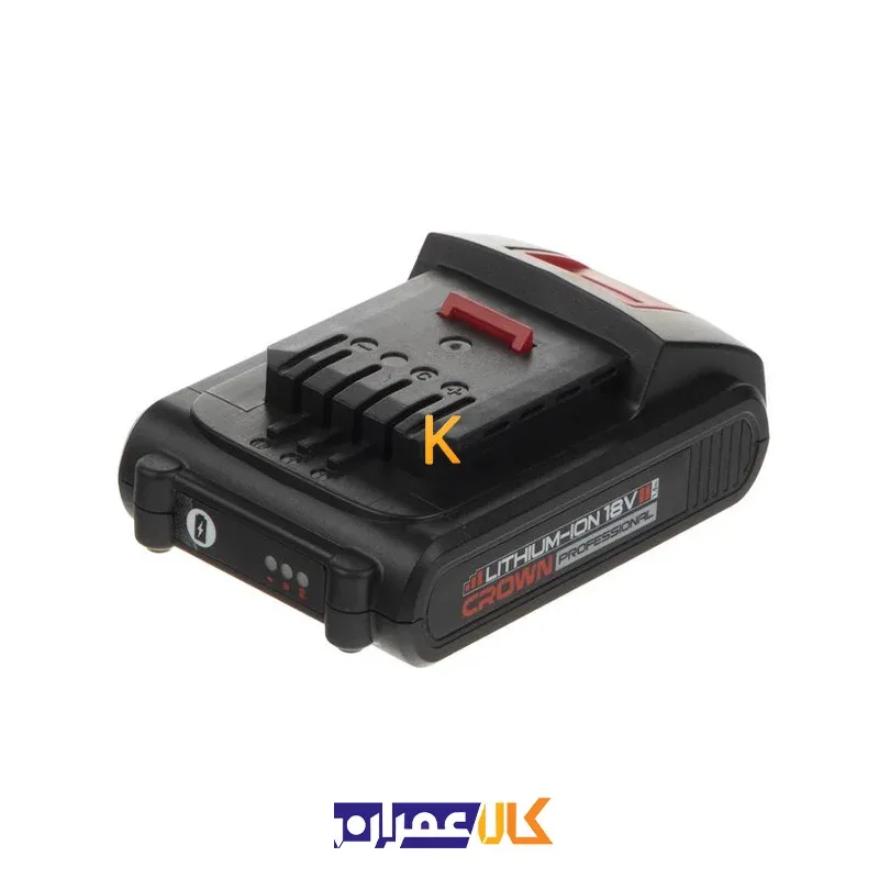 دریل پیچ گوشتی شارژی مدل CT21056L BMC کرون