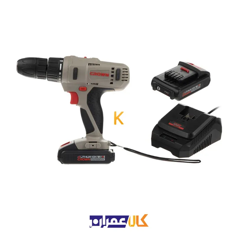 دریل پیچ گوشتی شارژی مدل CT21056L BMC کرون