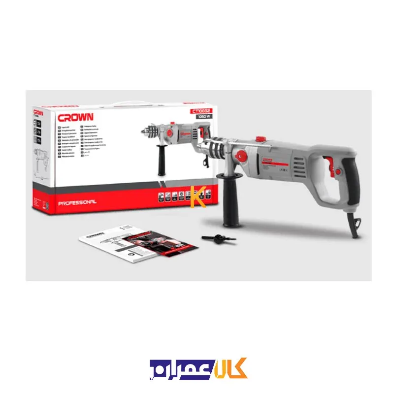 دریل چکشی 16 میلی متر مدل CT10032 کرون