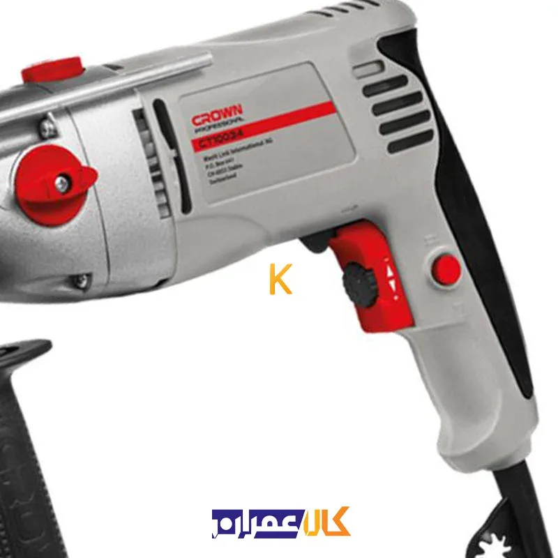 دریل چکشی 13 میلی متری مدل CT10034 کرون
