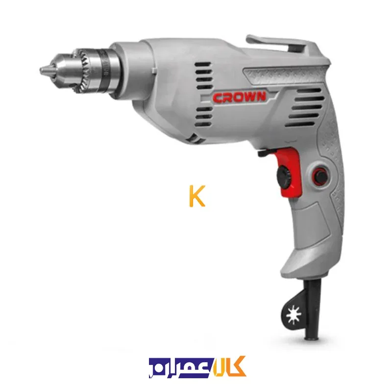 دریل ساده مدل CT10126 کرون