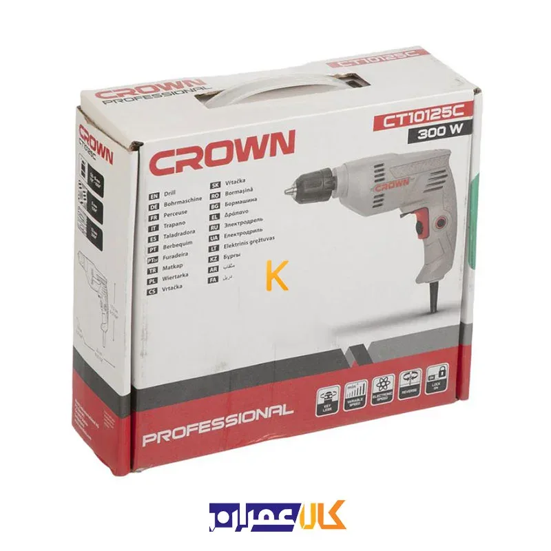 جعبه دریل برقی مدل CT10125 کرون