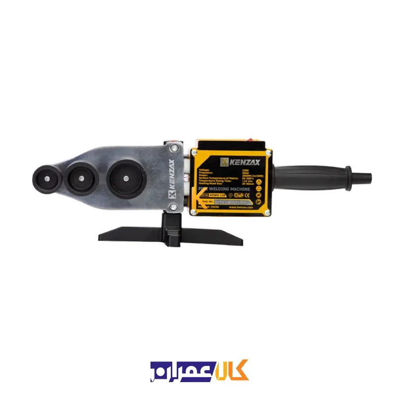 دستگاه اتو جوش لوله سبز مدل KPWM-120 کنزاکس