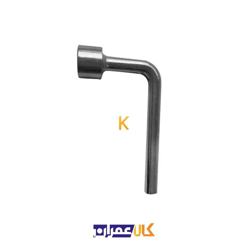 اره گرد بر 2400 وات مدل 4323 کنزاکس