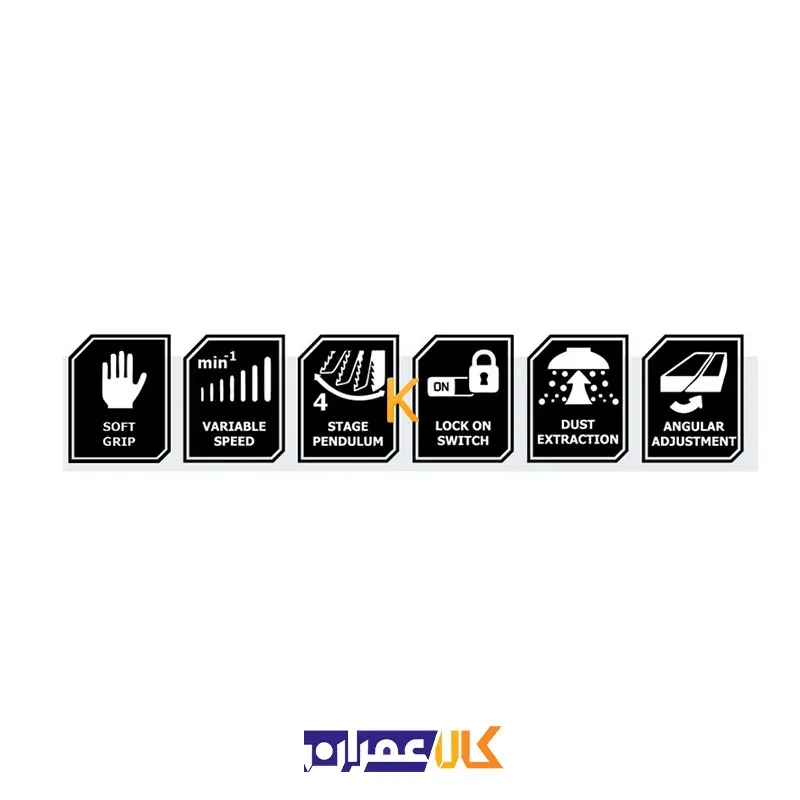 اره عمود بر گیربکسی 4 حالته دیمردار مدل KJS-4165 کنزاکس