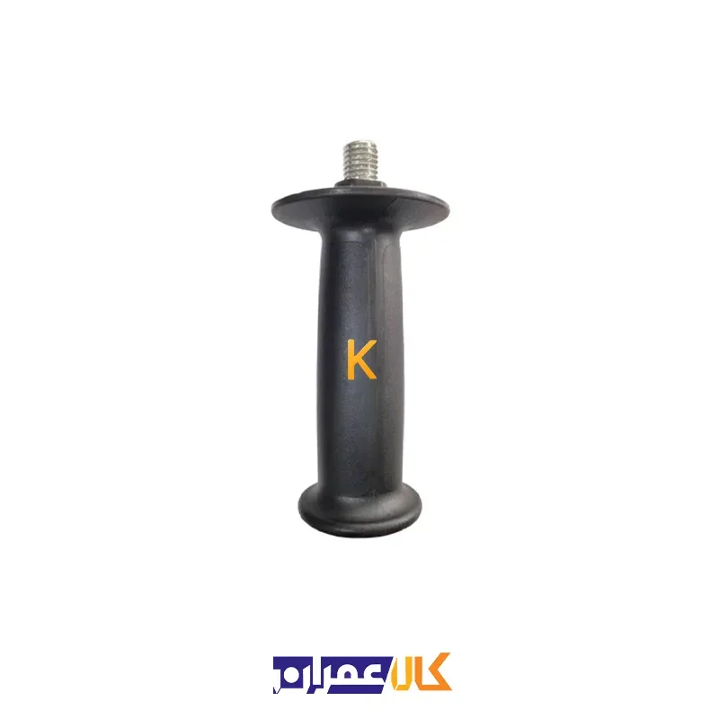 دسته جانبی موزاییک ساب مدل 3420 کنزاکس