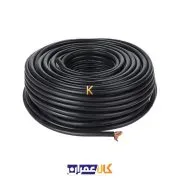 کابل جوشکاری