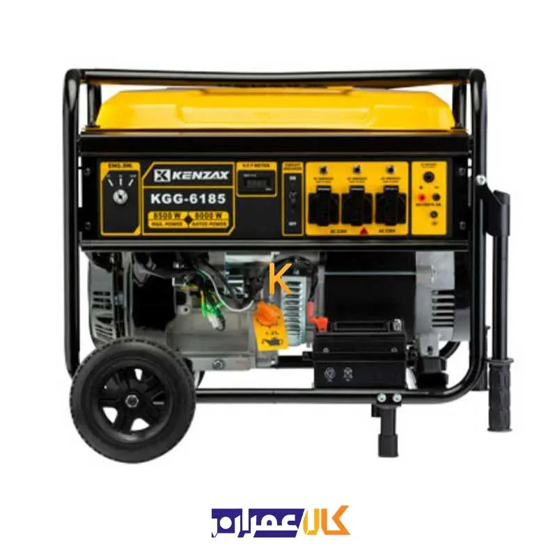 ژنراتور برق مدل KGG-6185 کنزاکس