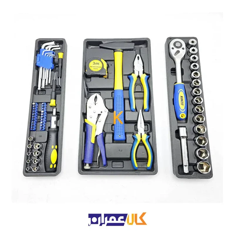 مجموعه جعبه بکس و ابزار 64 عددی مدل BOX-64