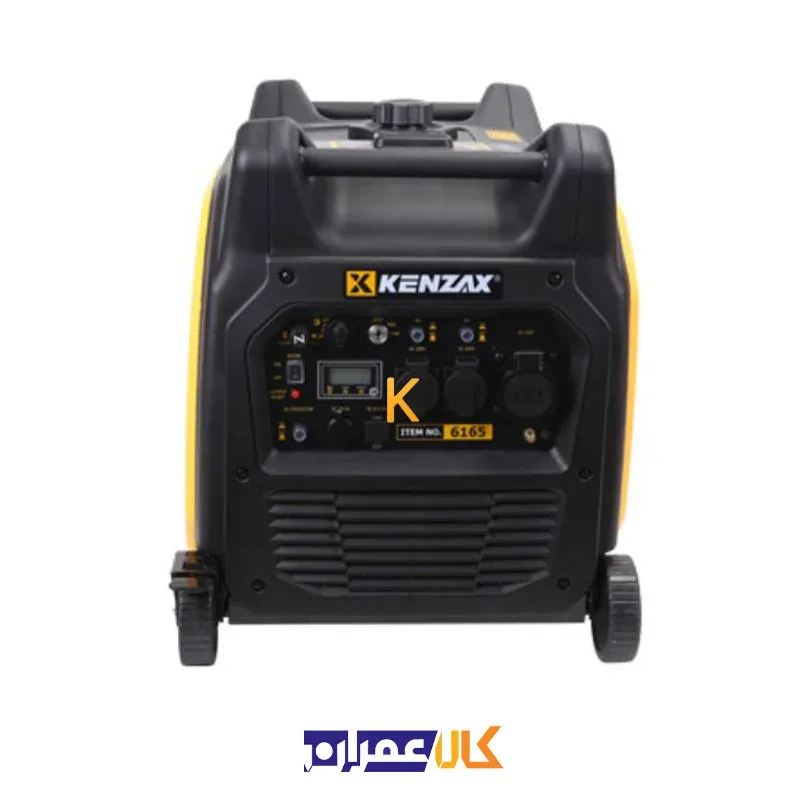 اینورتر ژنراتور 6600 وات مدل 6165 کنزاکس