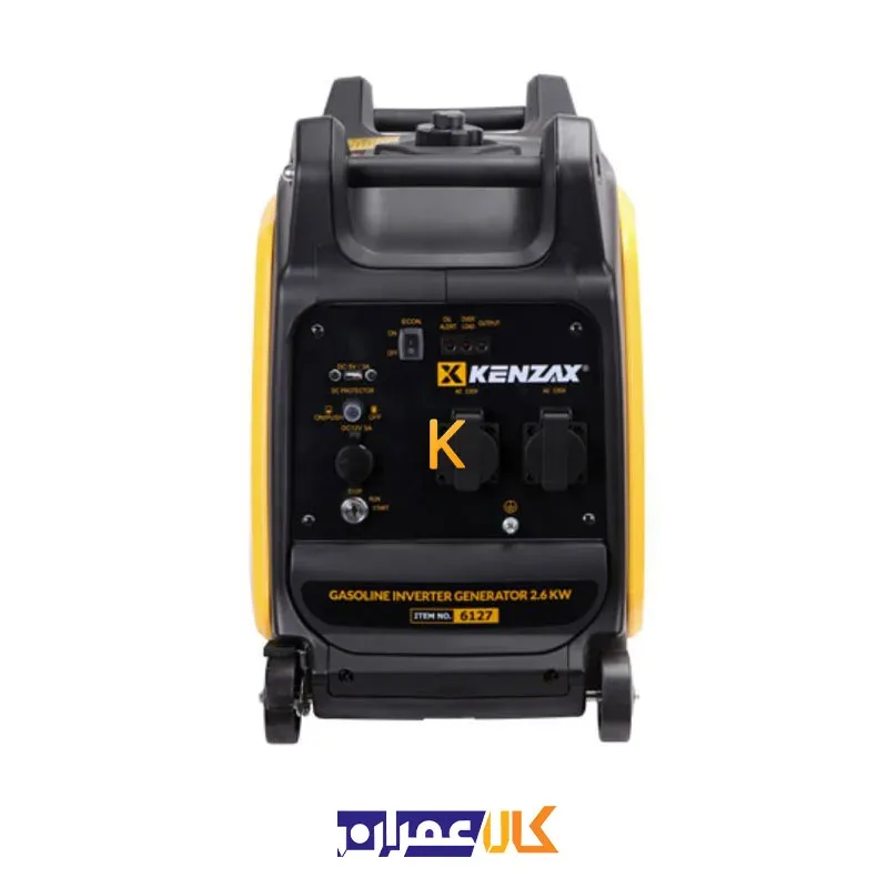 اینورتر ژنراتور 2600 وات مدل 6127 کنزاکس