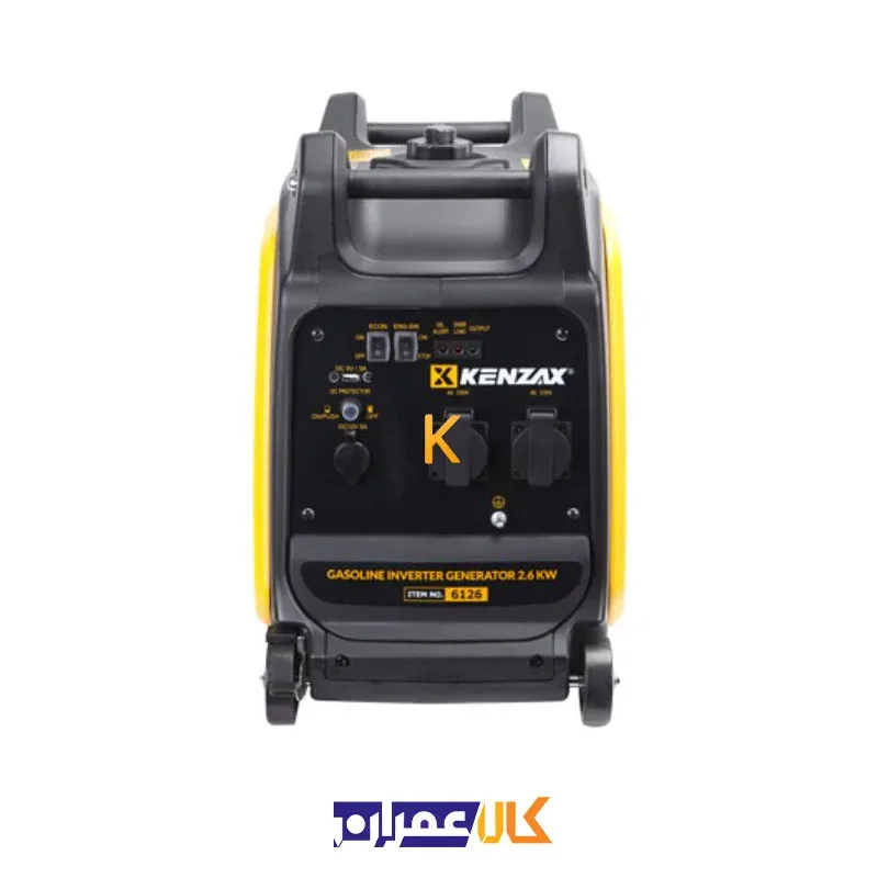 اینورتر ژنراتور مدل 6126 کنزاکس