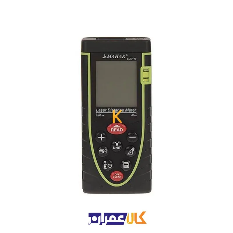 متر لیزری 40 متری LDM-40 محک