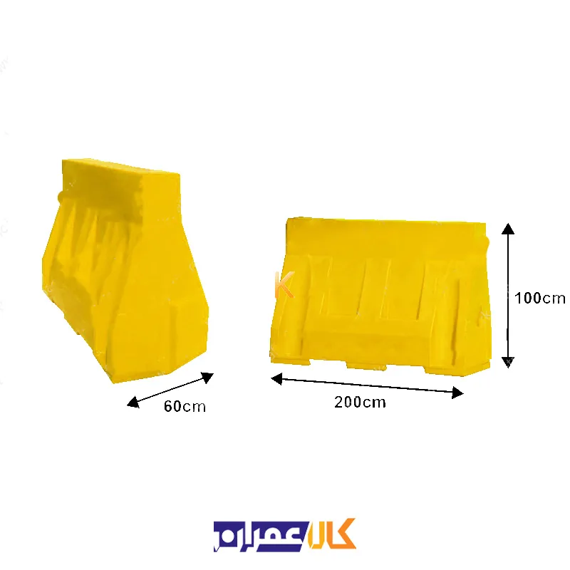 نیوجرسی پلاستیکی200 موانع ترافیکی نیوجرسی200 تجهیزات ترافیکی