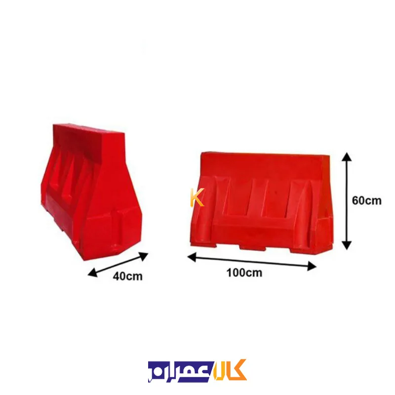 نیوجرسی پلاستیکی100 موانع ترافیکی نیوجرسی100 تجهیزات ترافیکی