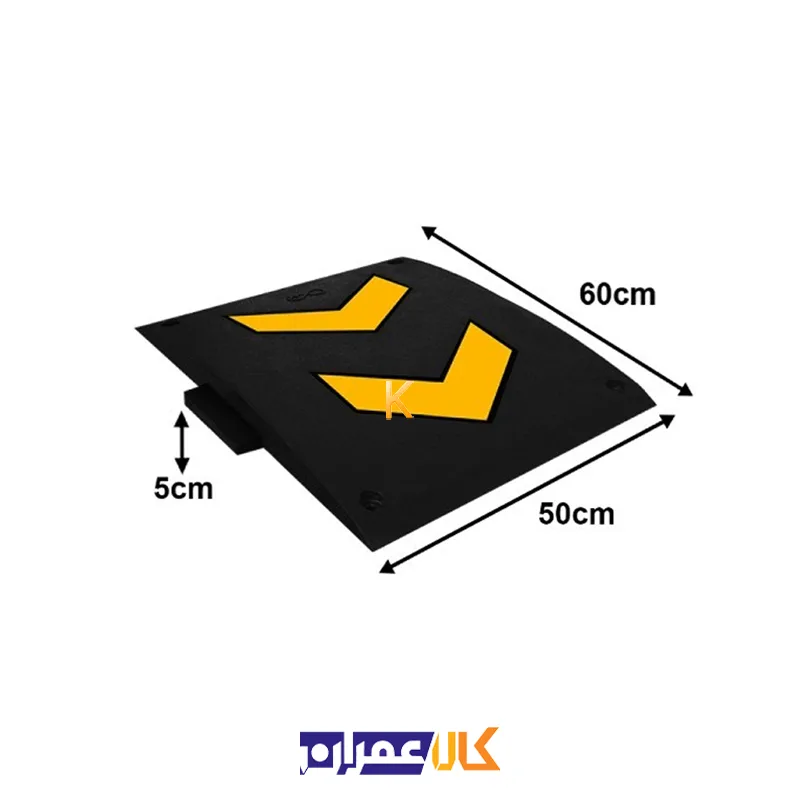سرعت گیر لاستیکی 60*50 موانع ترافیکی تجهیزات ترافیکی سرعت گیر سرعت گیر لاستیکی